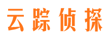 宜良市调查公司